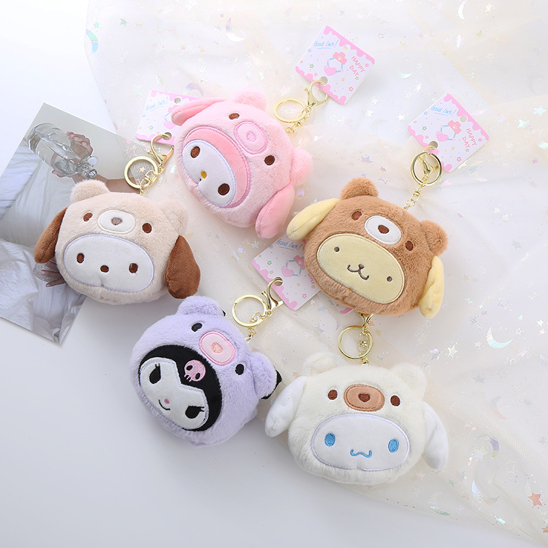 Sanrio Kuromi Plush Keychain W - Kawaii Tech Accessories recension och pris