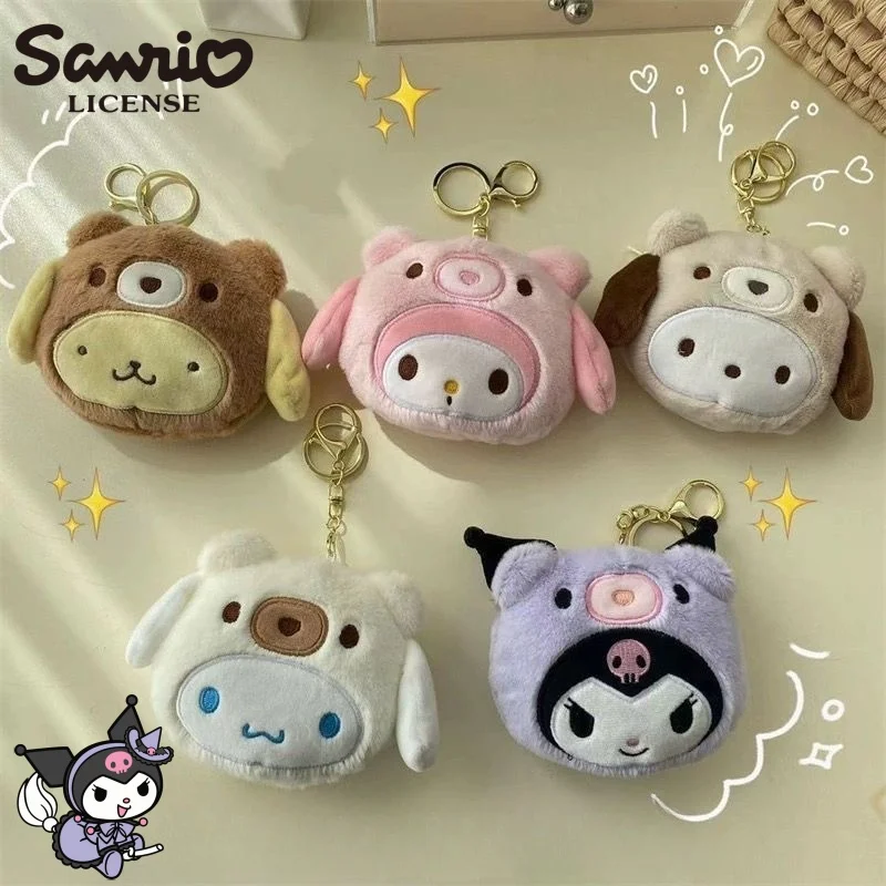 Sanrio Kuromi Plush Keychain W - Kawaii Tech Accessories recension och pris