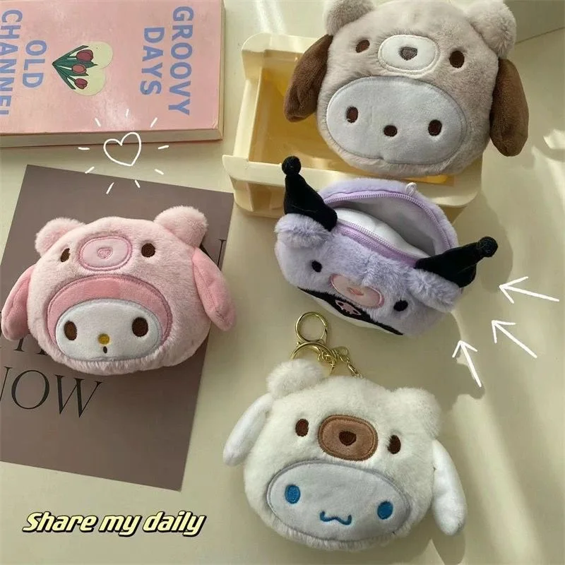 Sanrio Kuromi Plush Keychain W - Kawaii Tech Accessories recension och pris