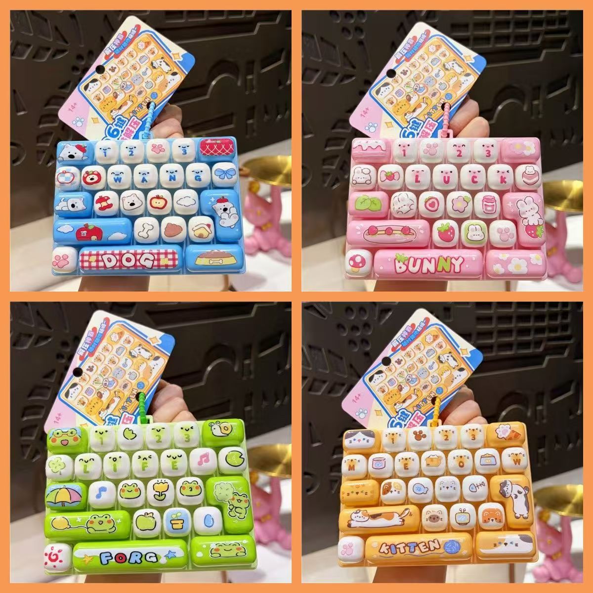 26Grid Keycap Clicker Anti Str - Kawaii Tech Accessories recension och pris