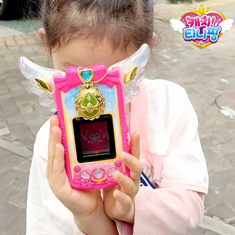Original Catch Teenieping Spar - Kawaii Tech Accessories recension och pris