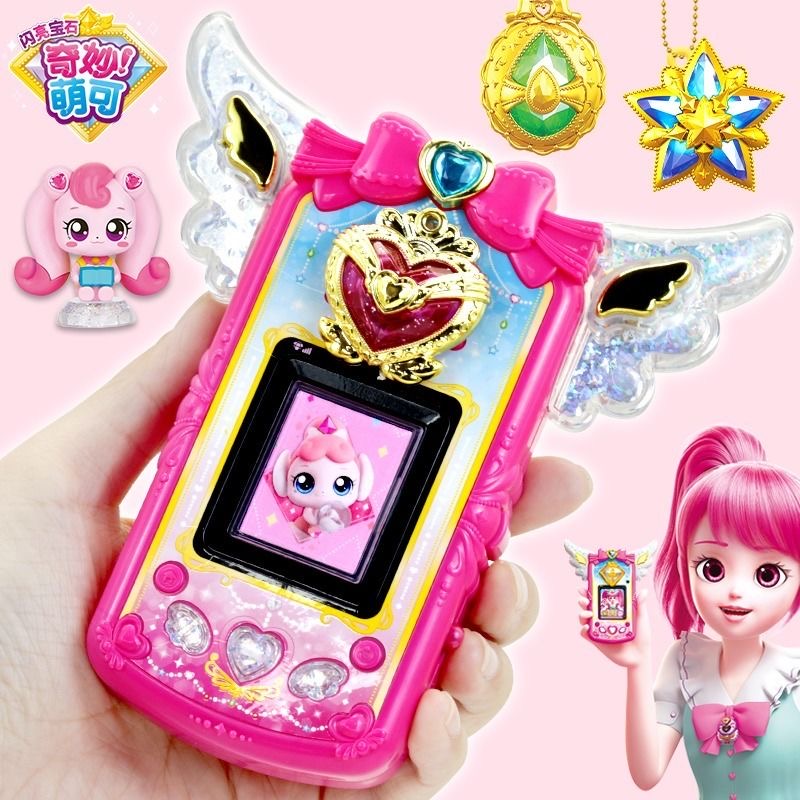 Original Catch Teenieping Spar - Kawaii Tech Accessories recension och pris