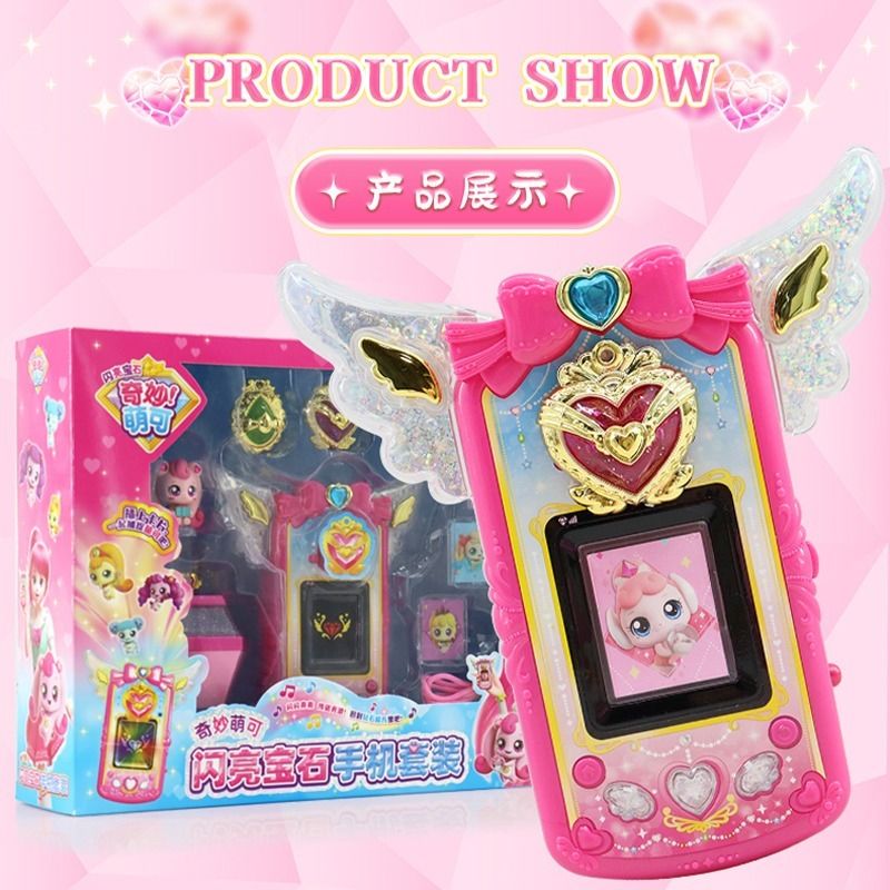 Original Catch Teenieping Spar - Kawaii Tech Accessories recension och pris